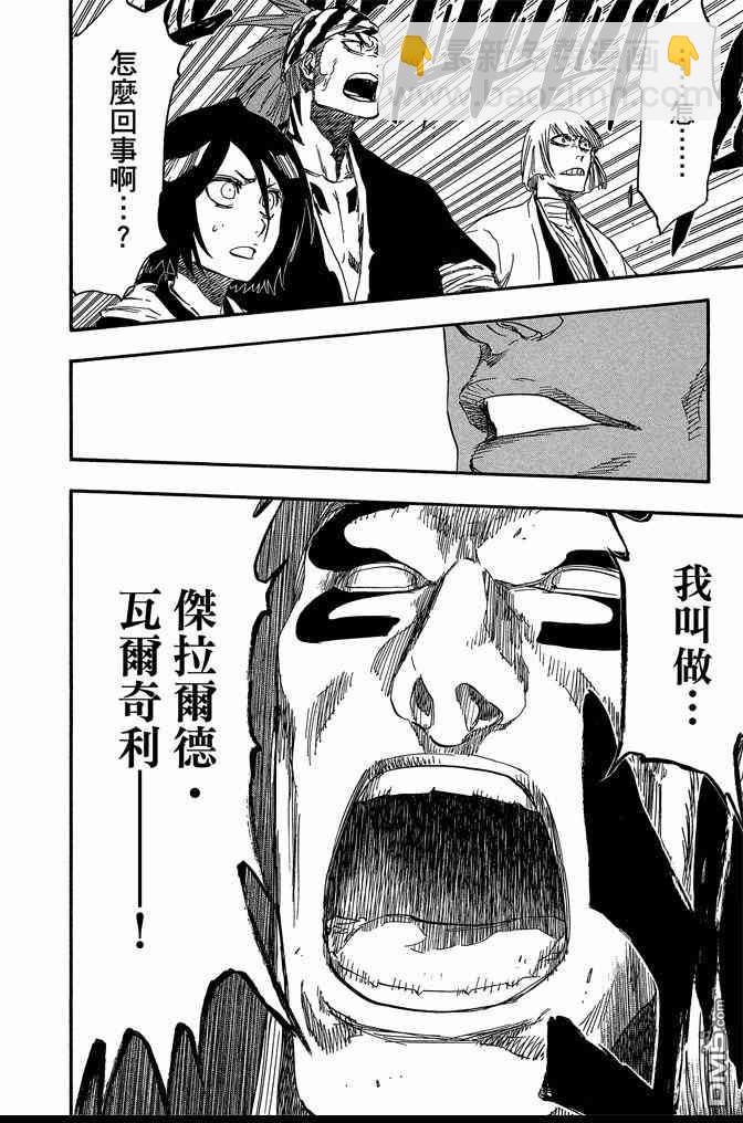 第72卷55