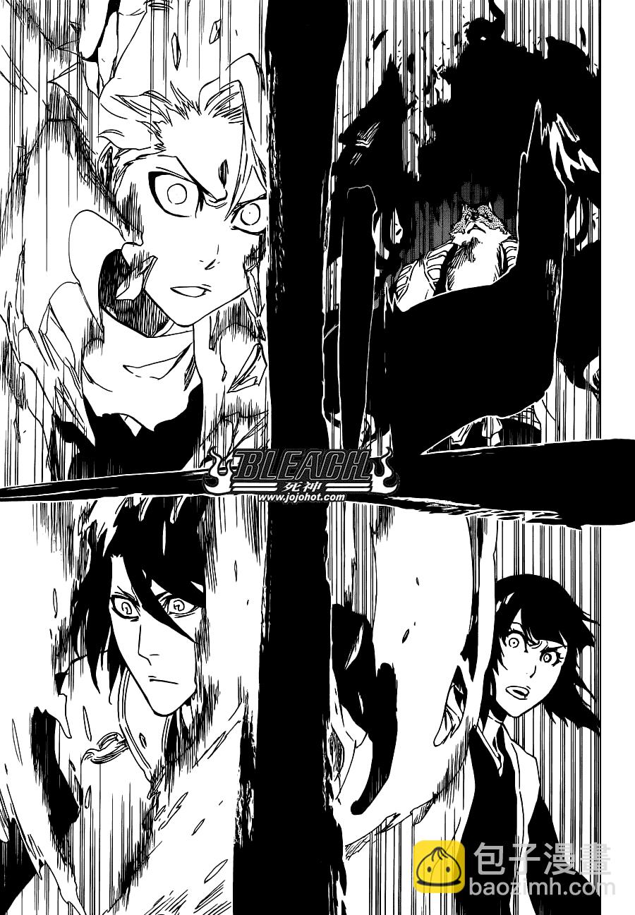 第496话 kiLL THE SHADOW13
