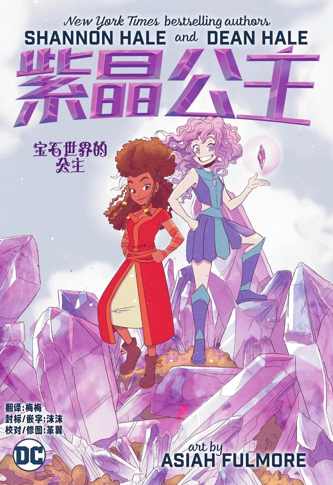 第02卷0