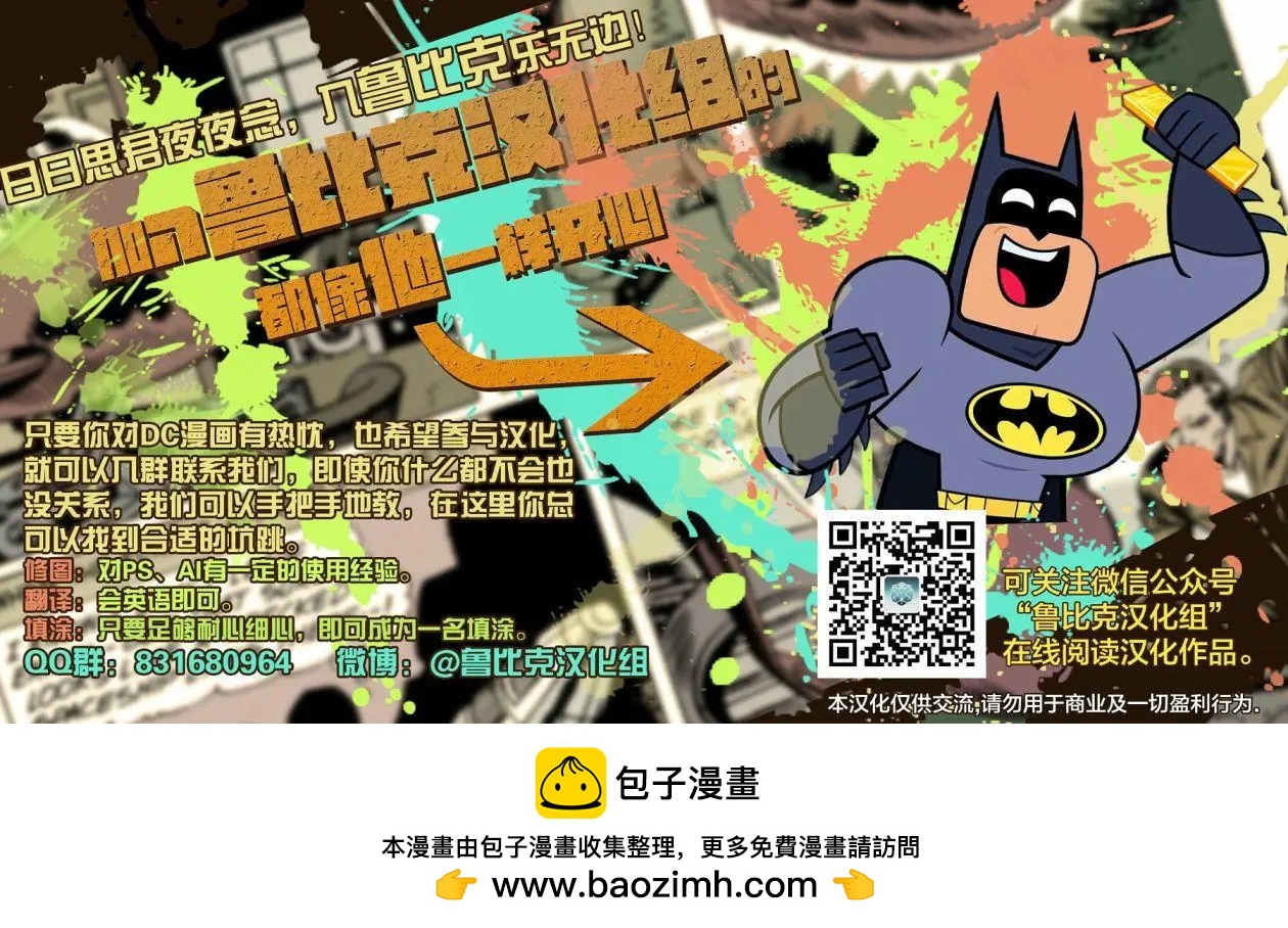 第01卷25