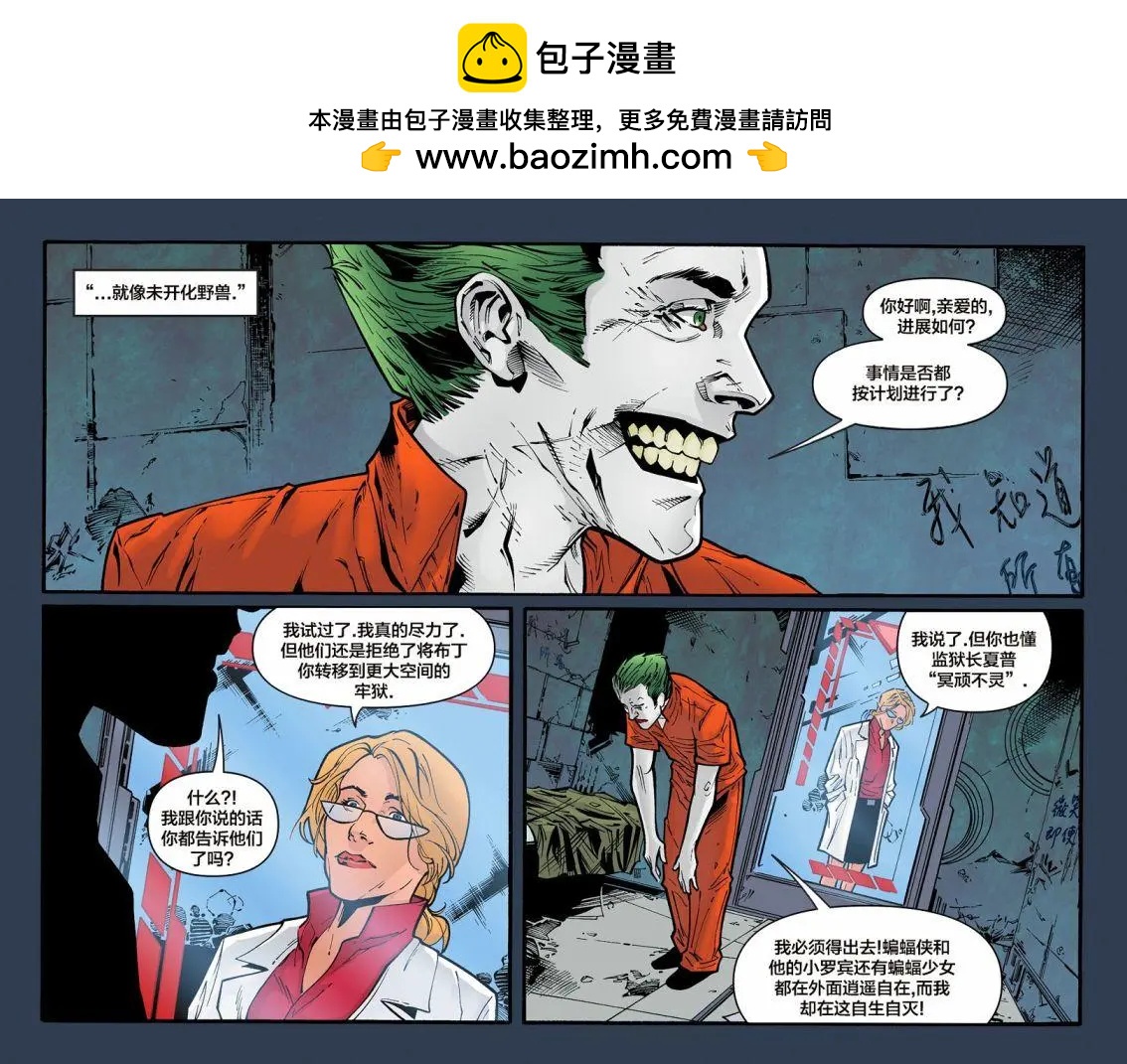 第01卷9