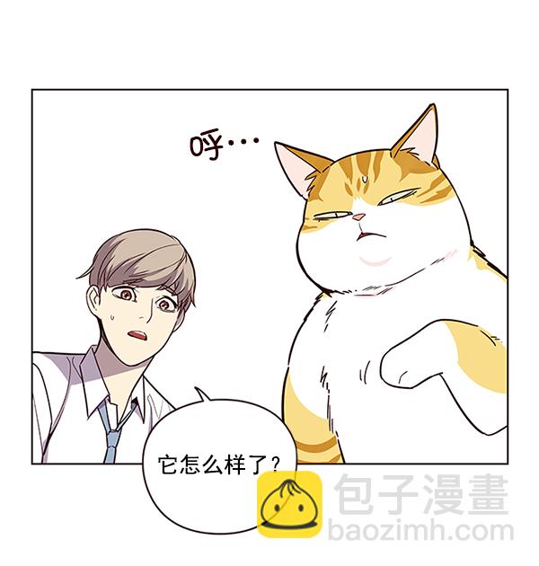 第6话5
