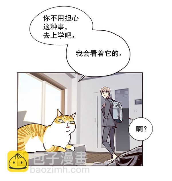 第6话51