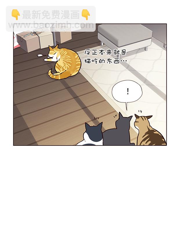 第6话82