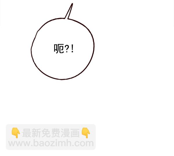 第6话96