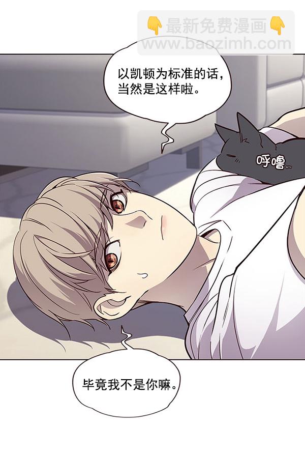 第22话19