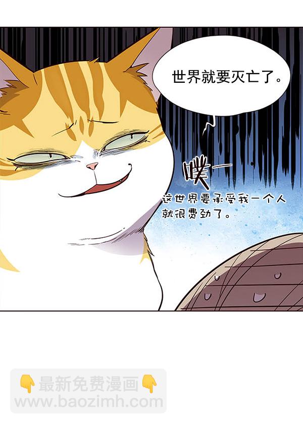 第22话21