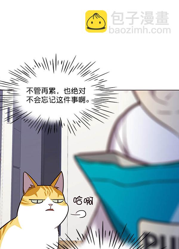 第22话29
