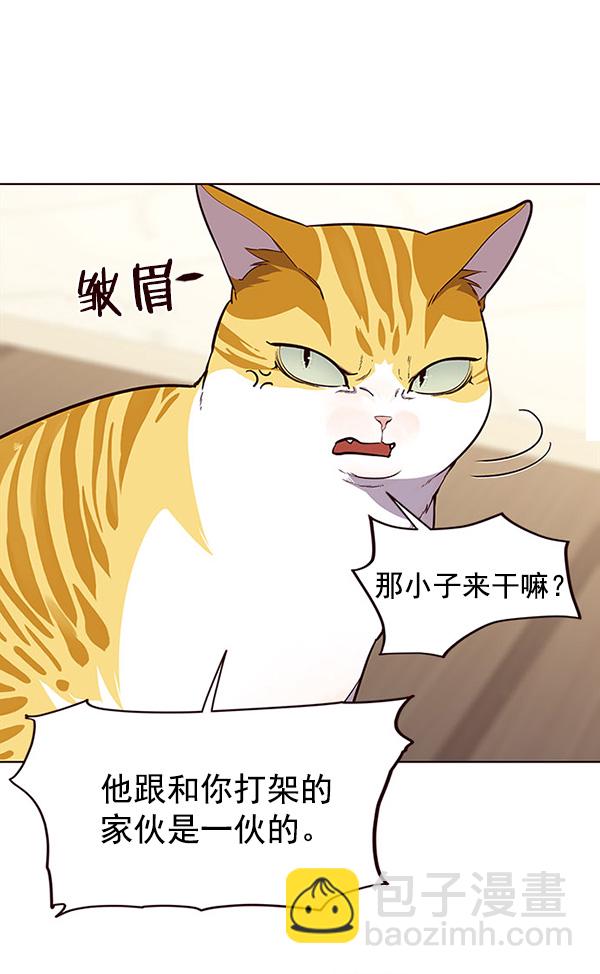 第22话38
