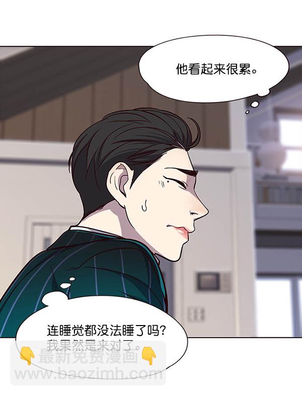第22话46