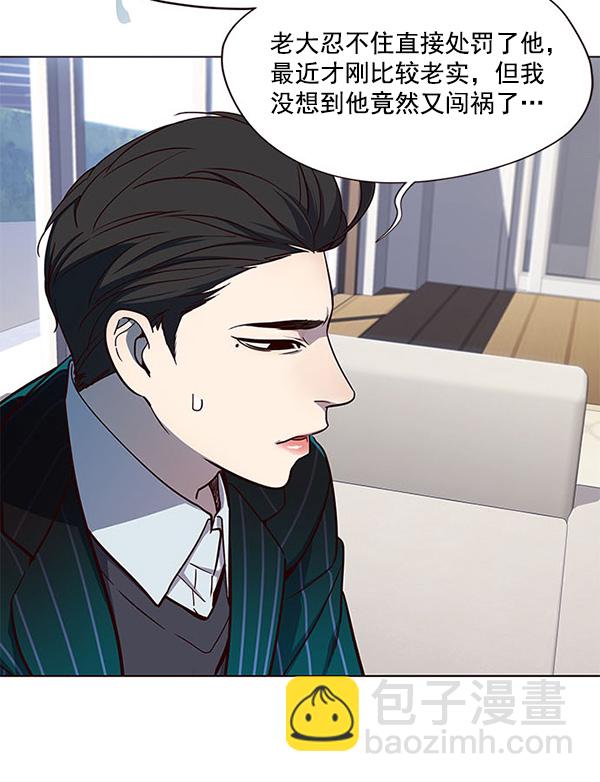 第22话58