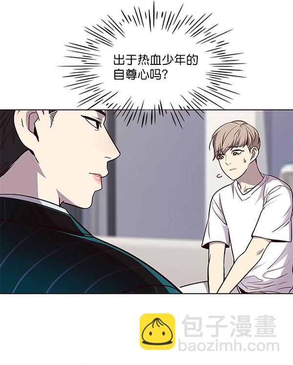 第22话72