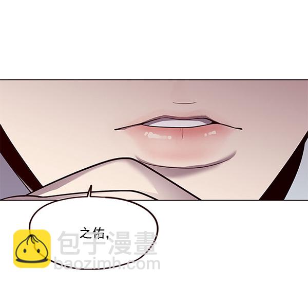 第22话93