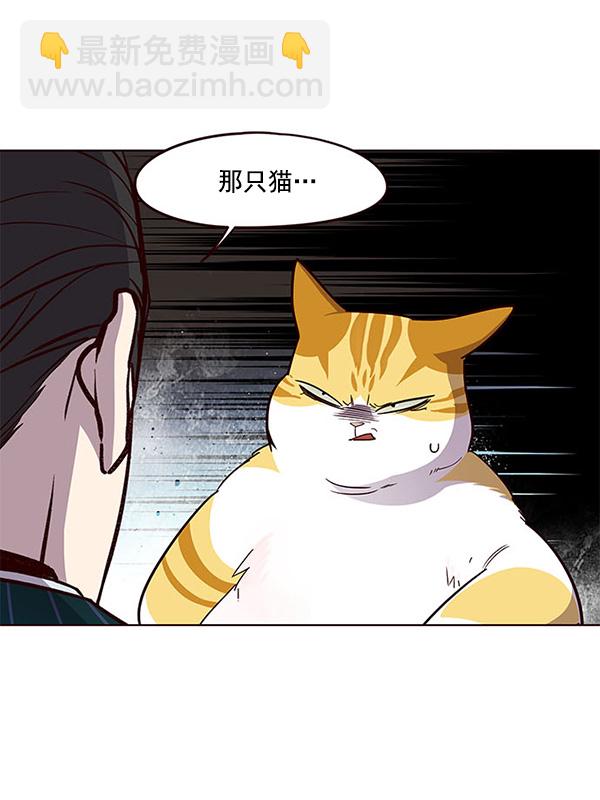 第22话95
