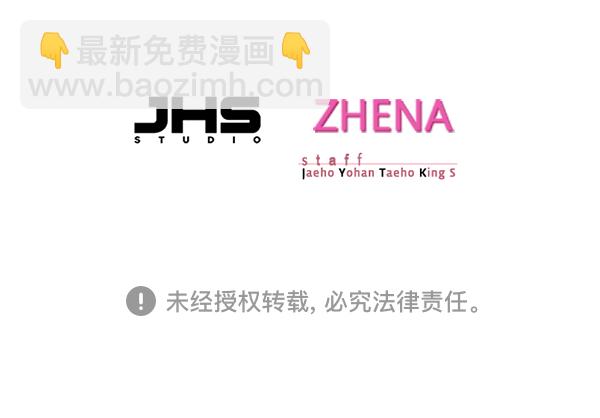 第23话100