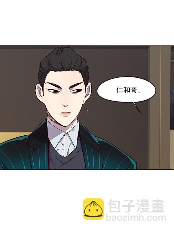 第23话13