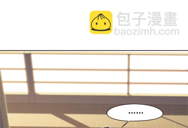 第23话4