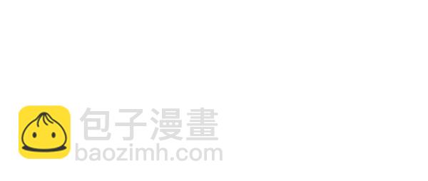 第23话43
