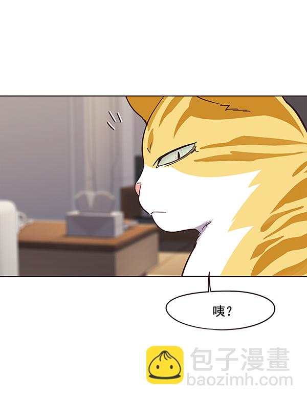 第23话50