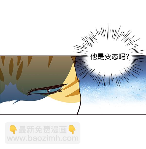 第23话55