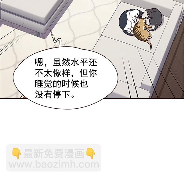 第23话60