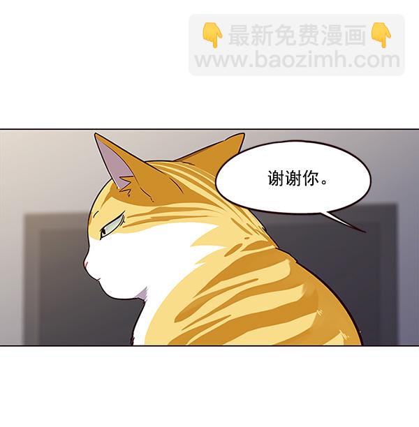 第23话62