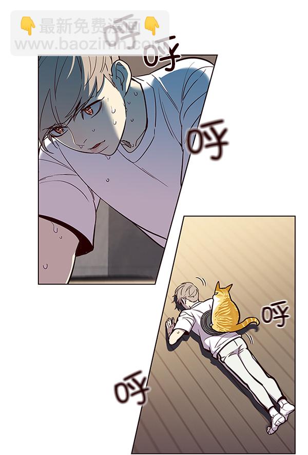第23话77