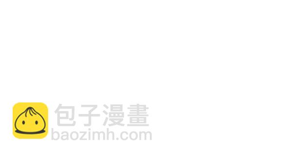 第23话8