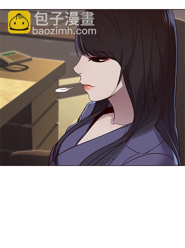 第23话9