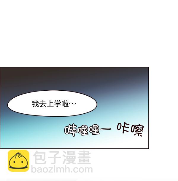 第37话43