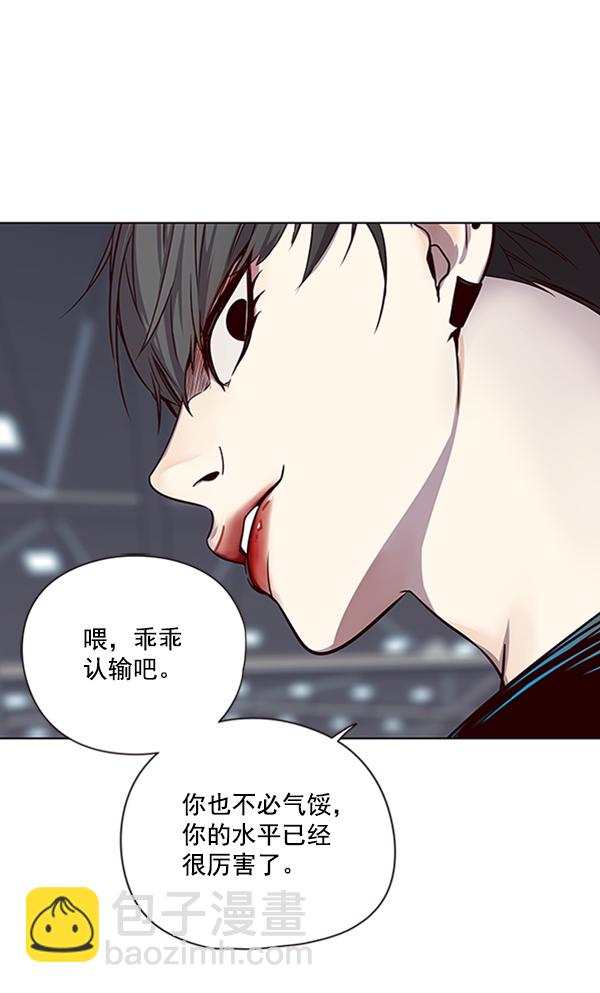 第53话100