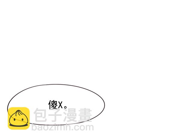 第53话101