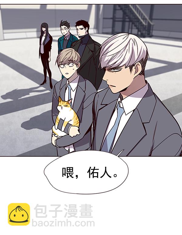 第53话106