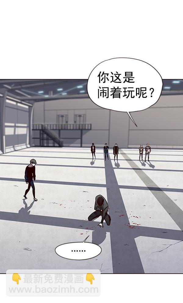 第53话107