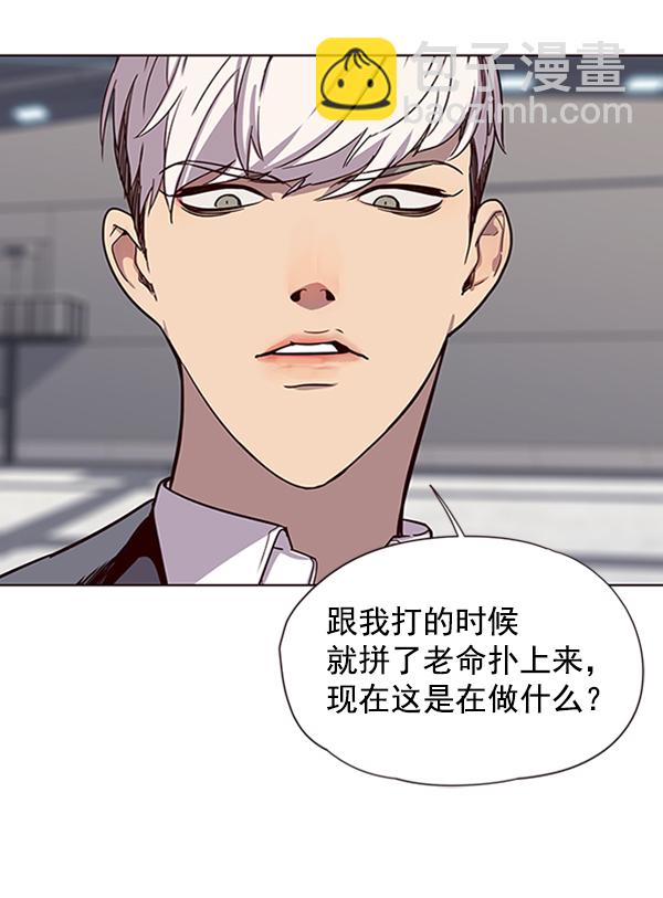 第53话109
