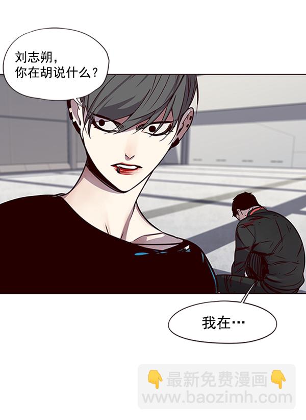 第53话110