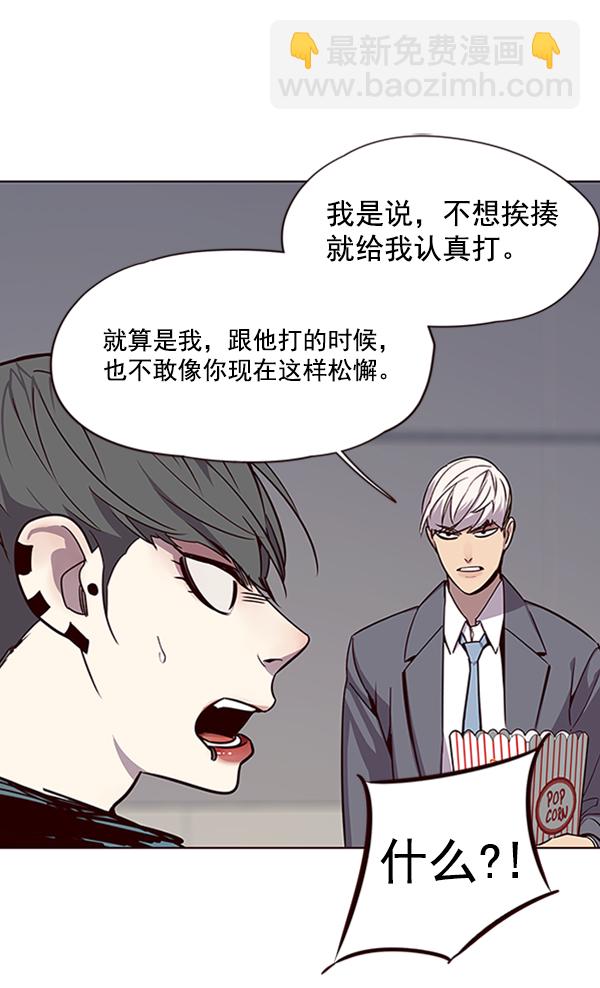 第53话115