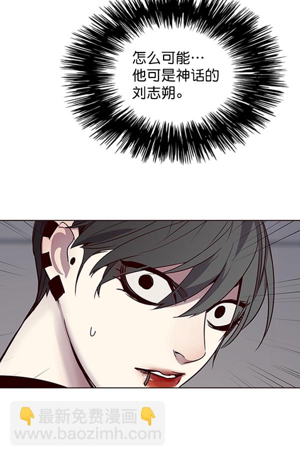 第53话117