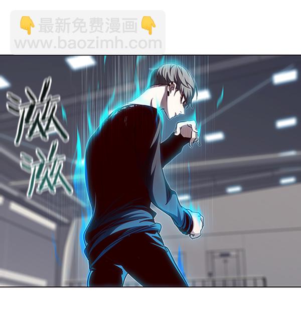 第53话12