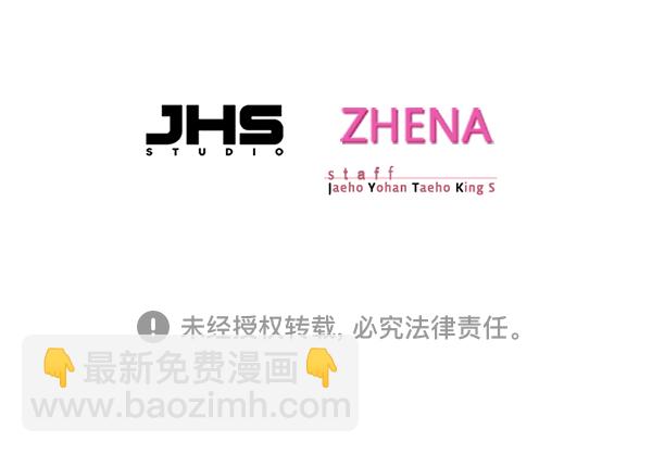 第53话123