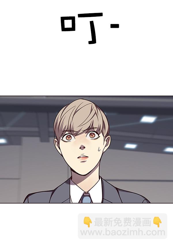 第53话14