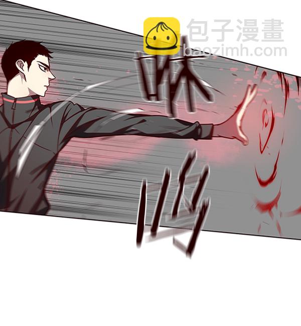 第53话19