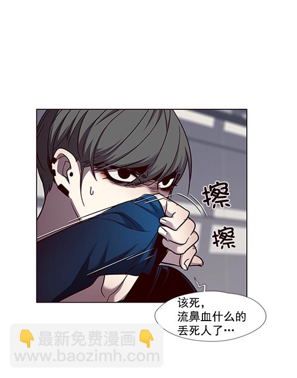 第53话2