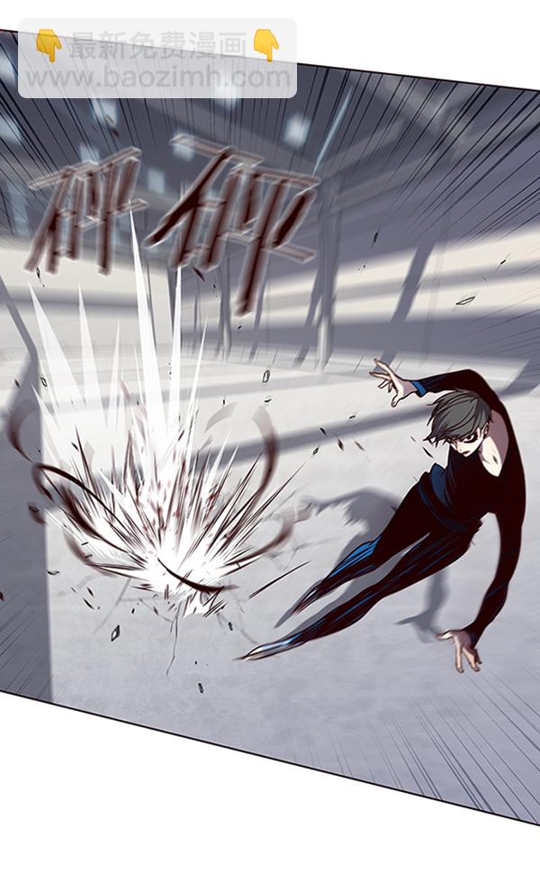 第53话20