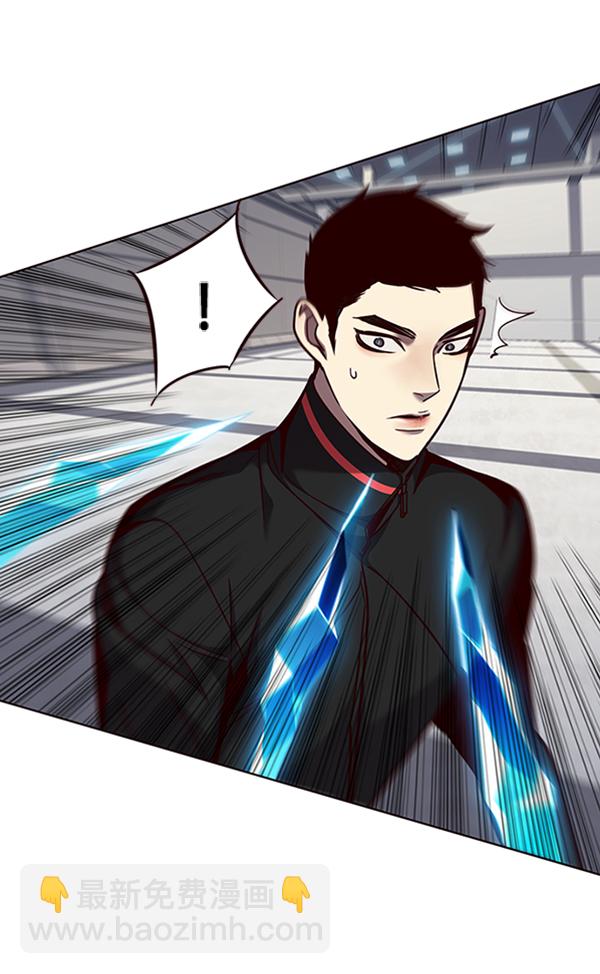 第53话23