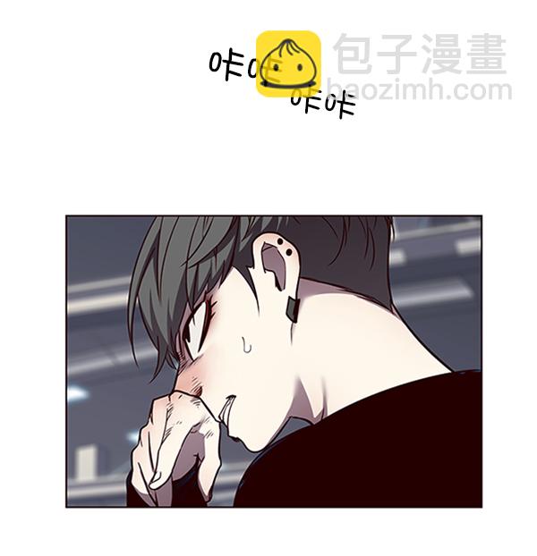 第53话4