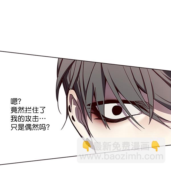 第53话40
