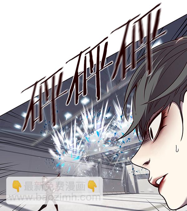 第53话44