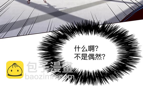 第53话45