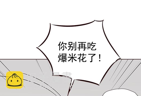第53话5
